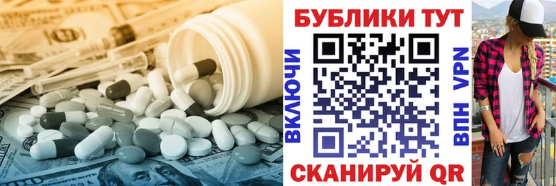 ЭКСТАЗИ Дубай  площадка клад  Катайск  закладка 