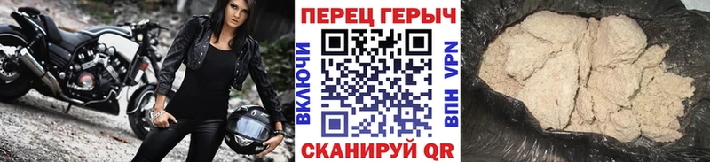 купить   Катайск  darknet какой сайт  Героин VHQ  KRAKEN  