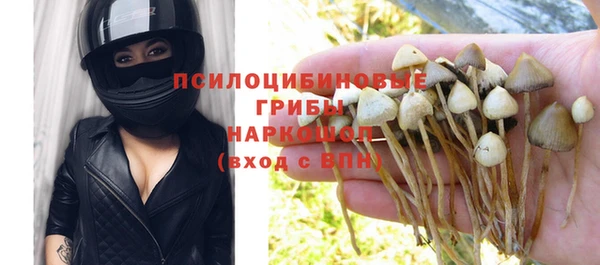 кокаин перу Баксан