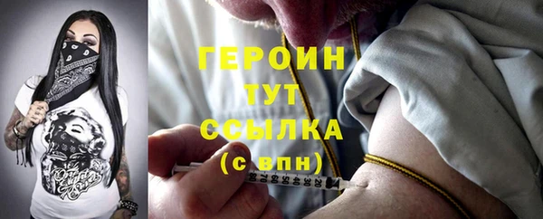 кокаин перу Баксан