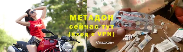 твердый Аркадак