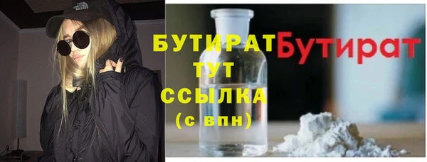 твердый Аркадак