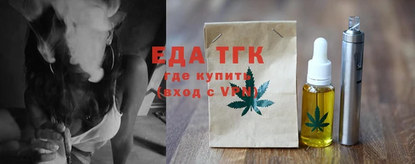 кокаин перу Баксан
