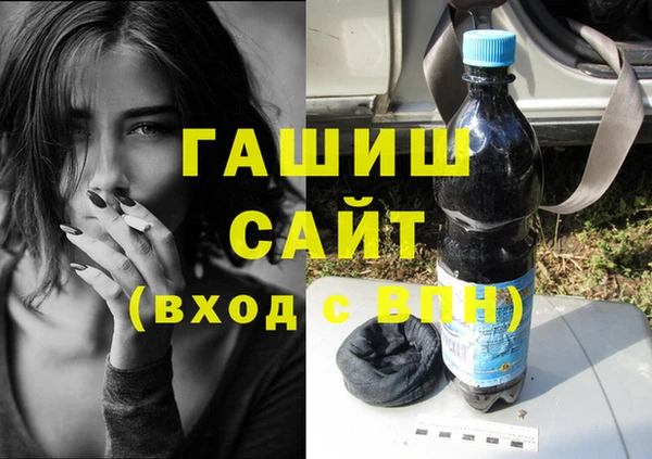 твердый Аркадак