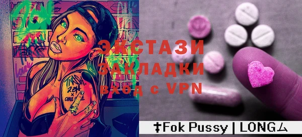 твердый Аркадак