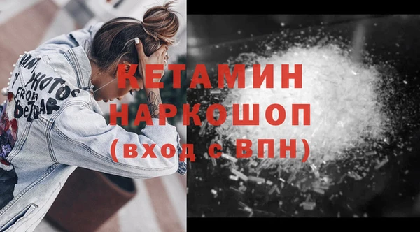 прущий лед Балабаново