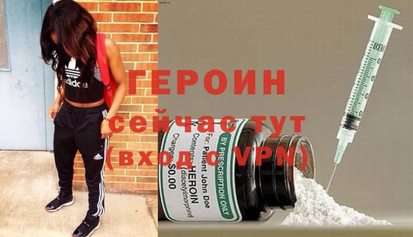 прущий лед Балабаново