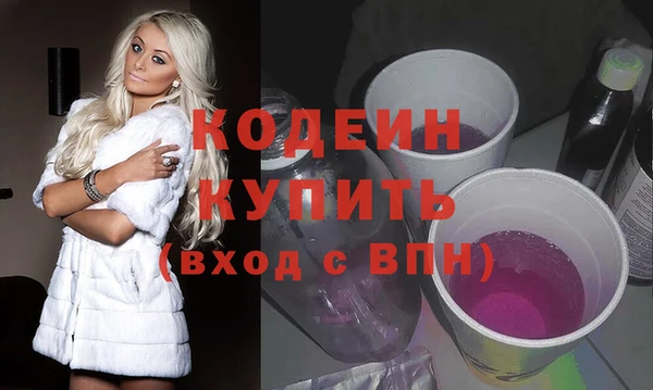 прущий лед Балабаново