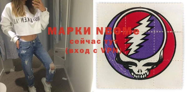 кокаин перу Баксан