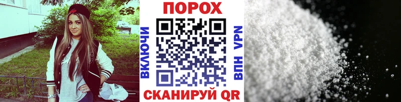 ссылка на мегу ССЫЛКА  Катайск  Метамфетамин мет  купить наркотики цена 